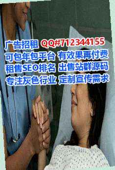 萝北卵源医学检验公司